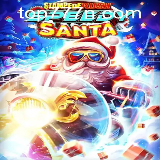 Unveiling StempedeRushSpeedy: A Thrilling New Game Adventure